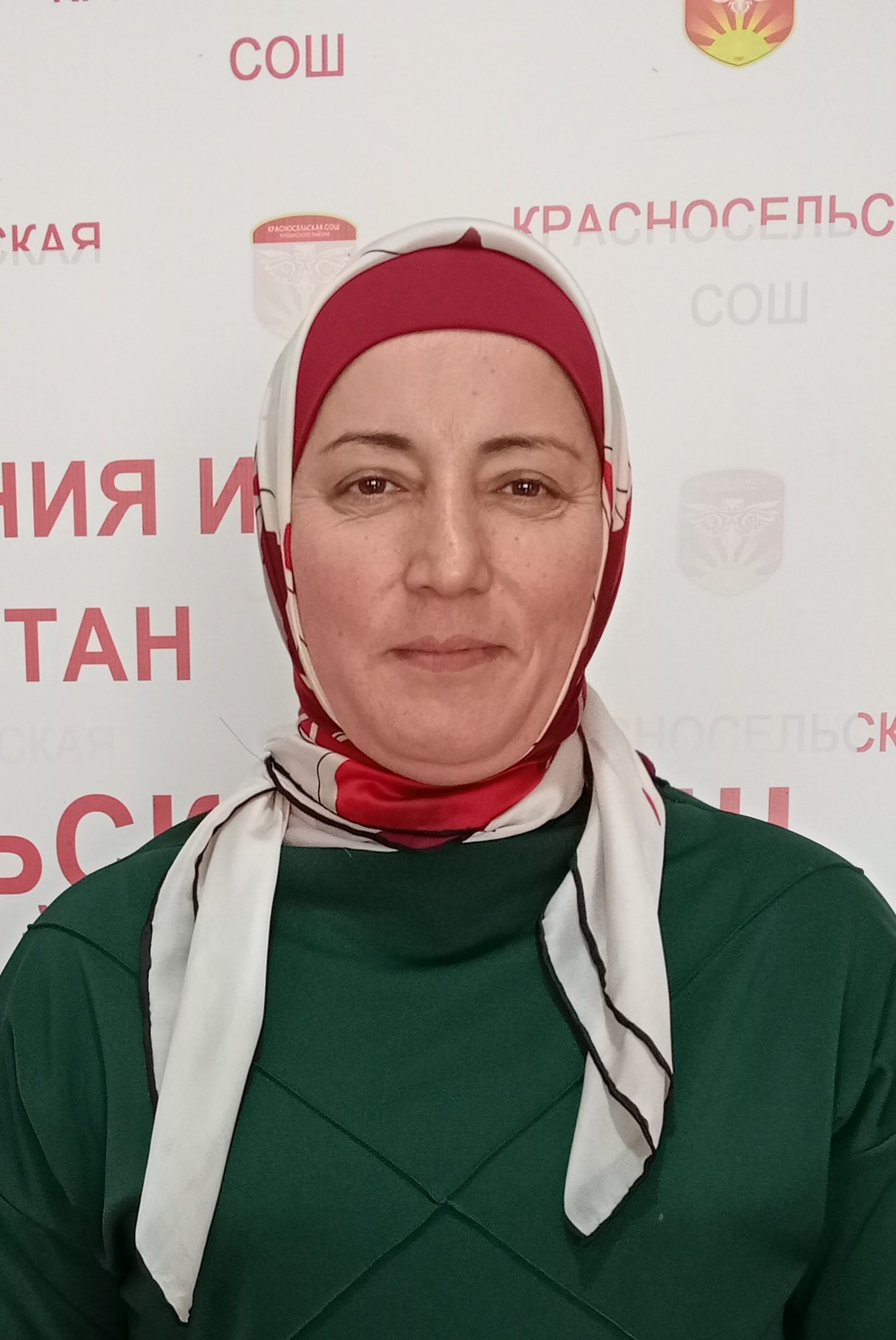 Газиева Шамсият Газиевна.