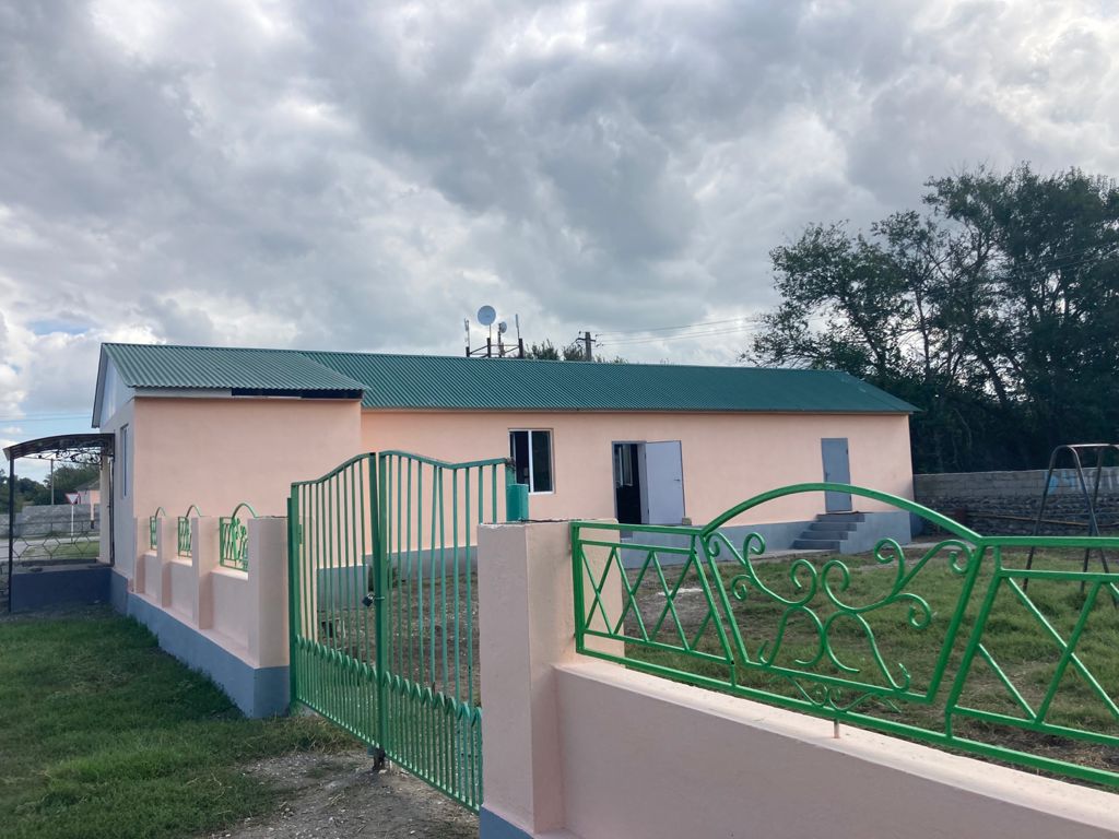 Внешний вид